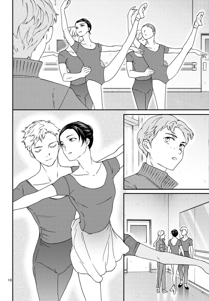 The Magnificent Grand Scene Chapter 120 page 17 - 