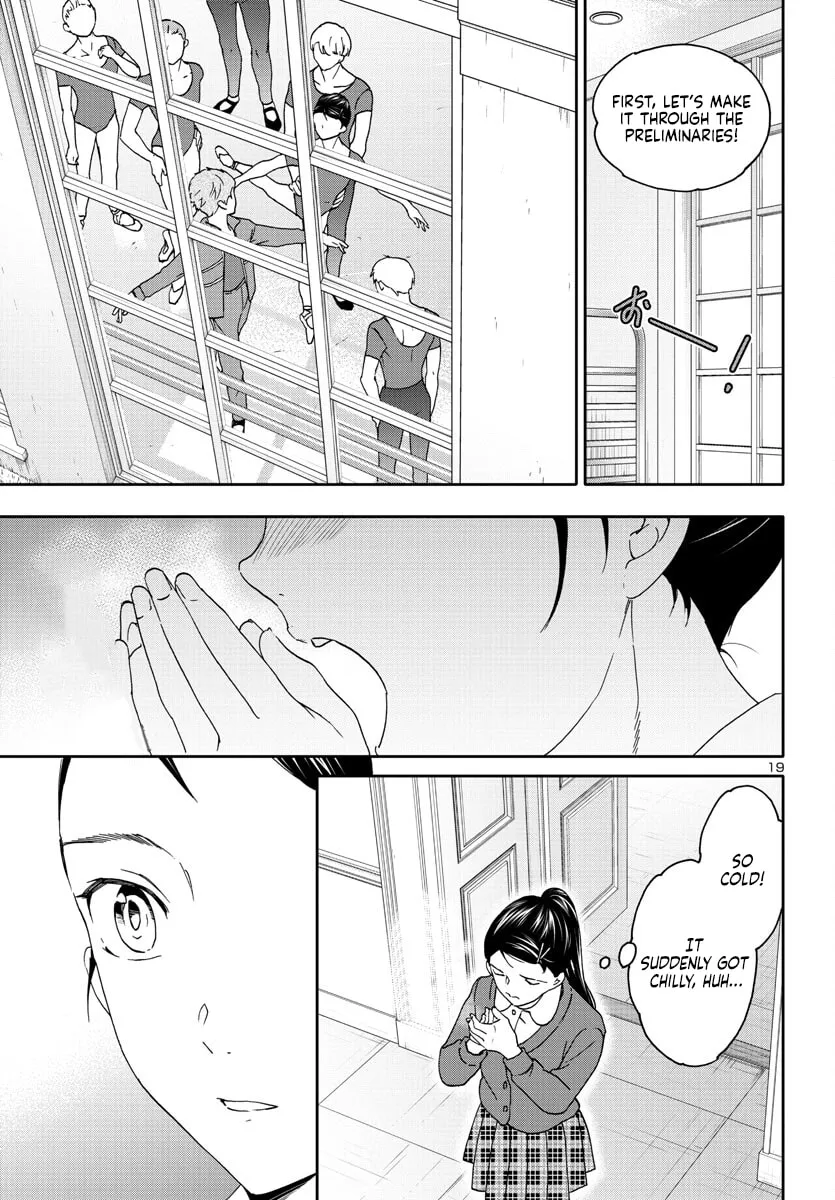 The Magnificent Grand Scene Chapter 120 page 20 - 
