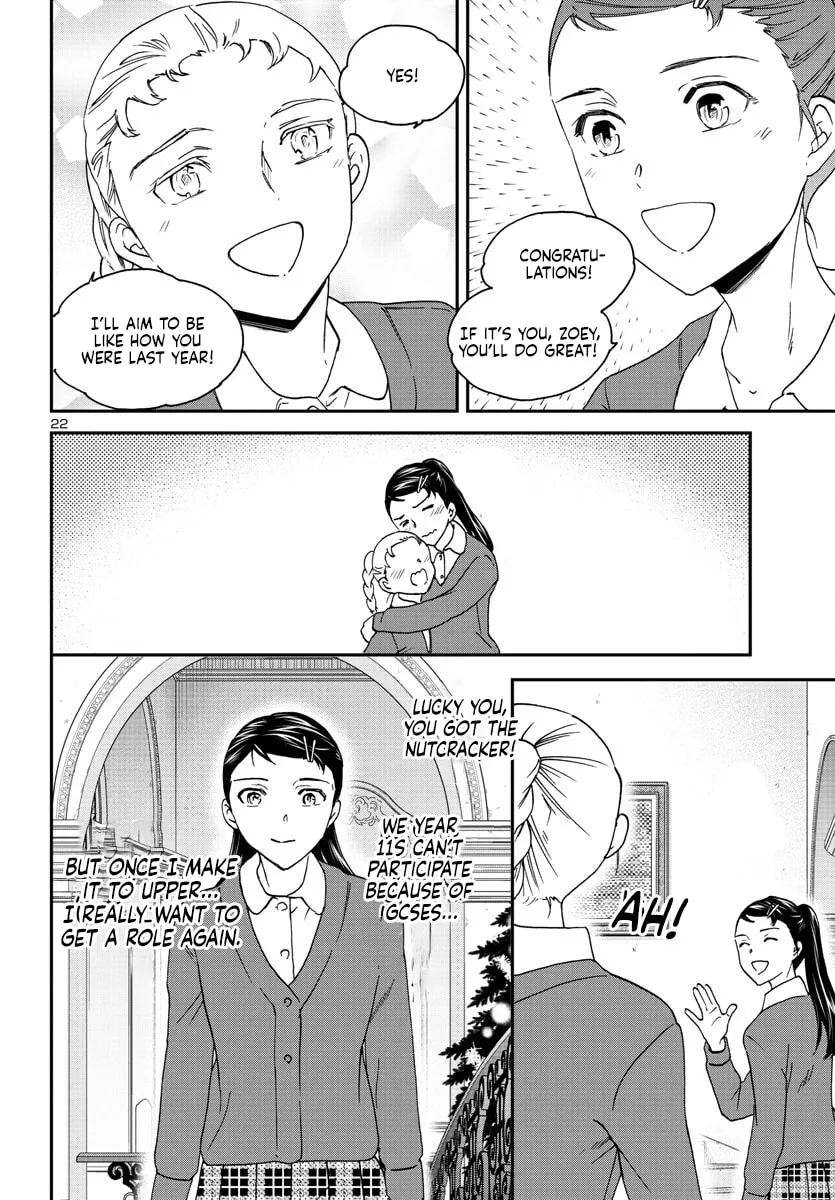 The Magnificent Grand Scene Chapter 120 page 23 - 