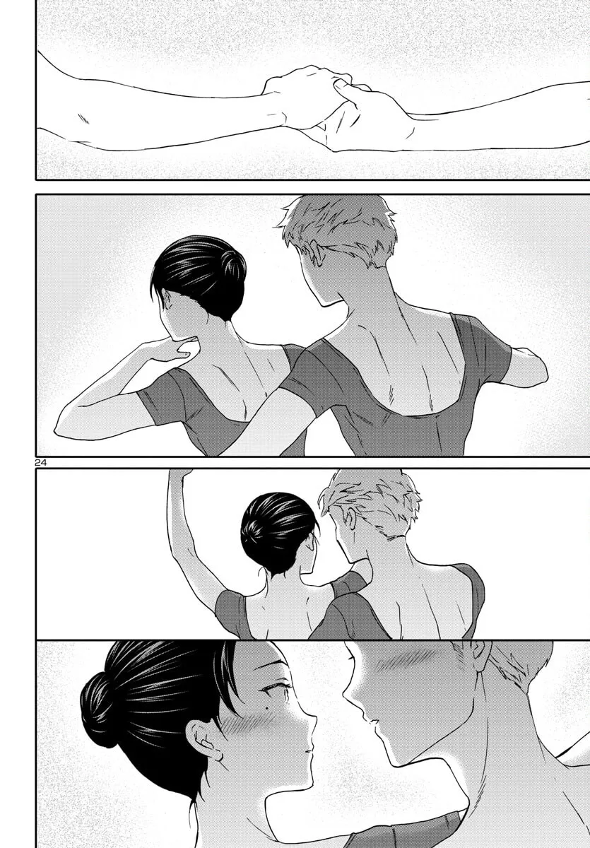 The Magnificent Grand Scene Chapter 120 page 25 - 