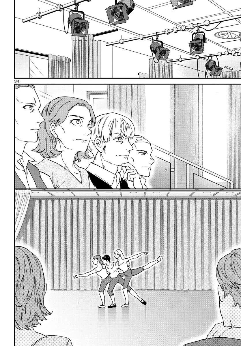The Magnificent Grand Scene Chapter 120 page 35 - 