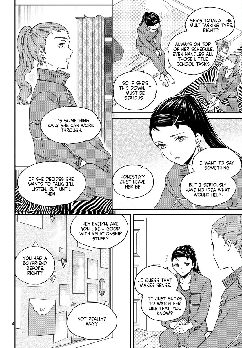 The Magnificent Grand Scene Chapter 120 page 5 - 