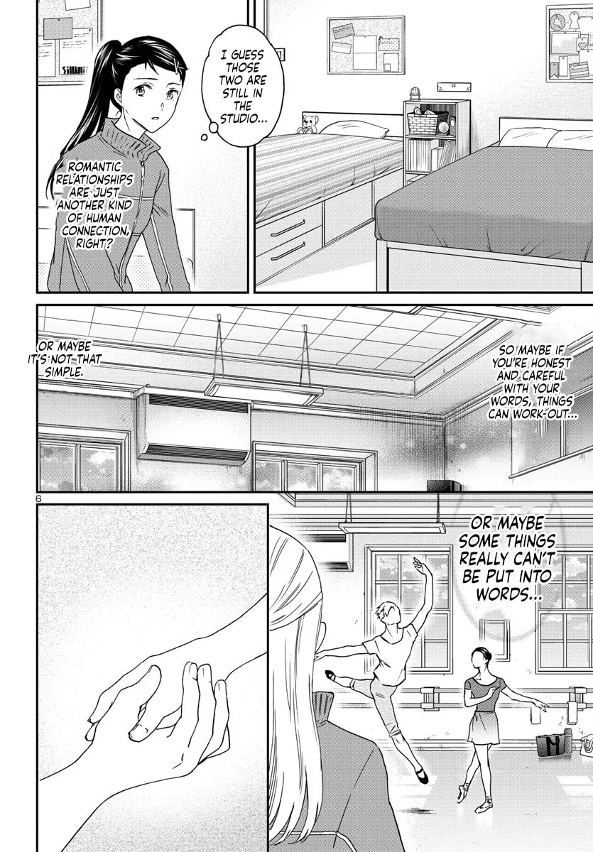 The Magnificent Grand Scene Chapter 120 page 7 - 