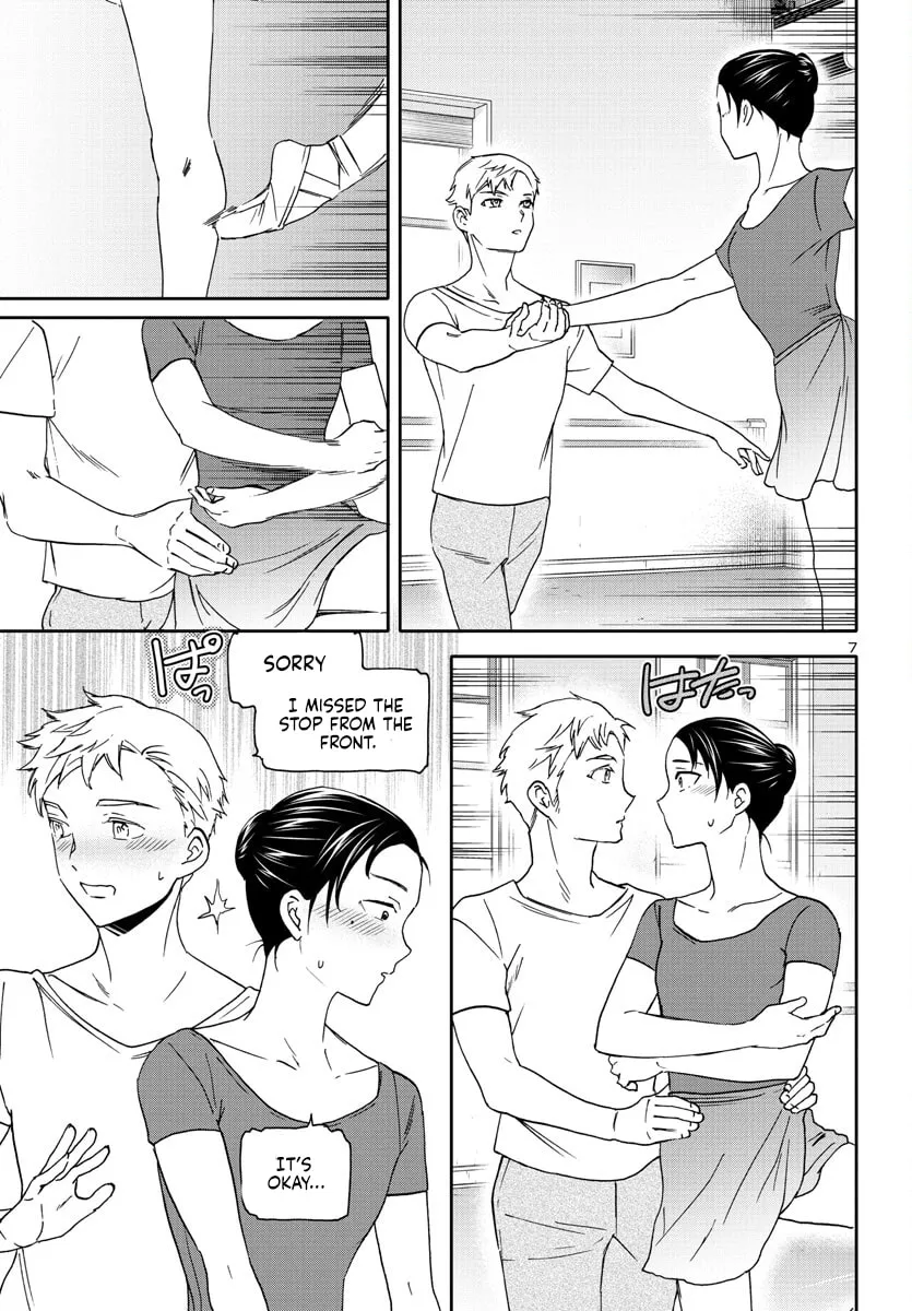 The Magnificent Grand Scene Chapter 120 page 8 - 