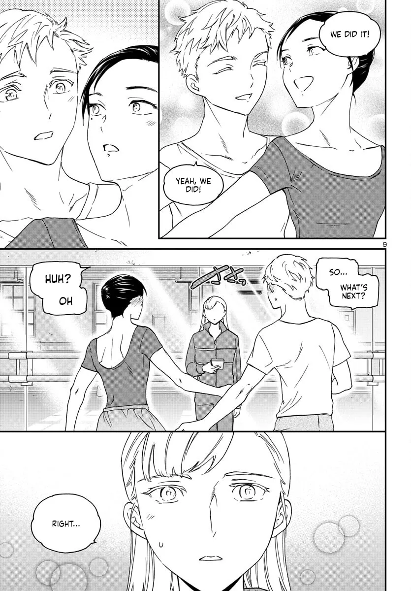The Magnificent Grand Scene Chapter 120 page 10 - 