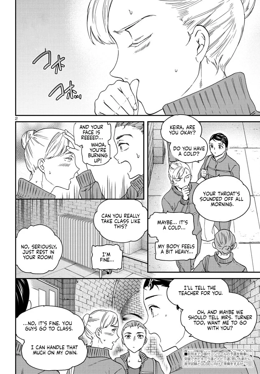 The Magnificent Grand Scene Chapter 122 page 2 - 
