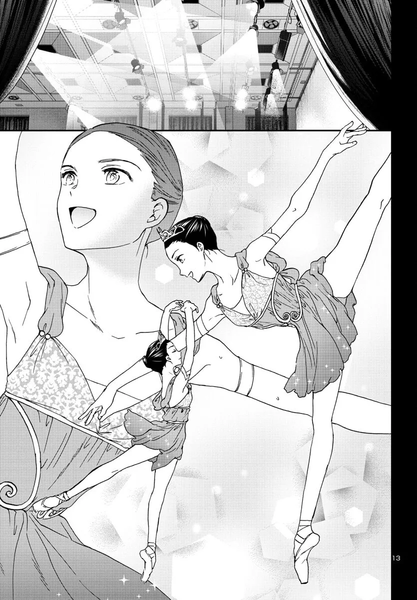 The Magnificent Grand Scene Chapter 122 page 13 - 