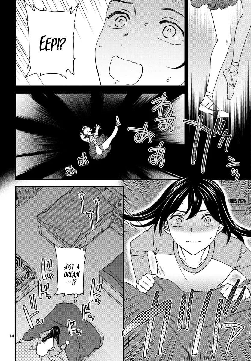 The Magnificent Grand Scene Chapter 122 page 14 - 