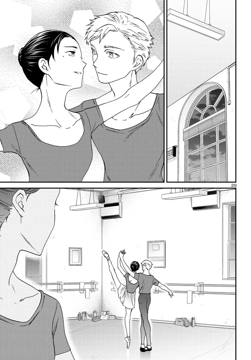 The Magnificent Grand Scene Chapter 122 page 29 - 