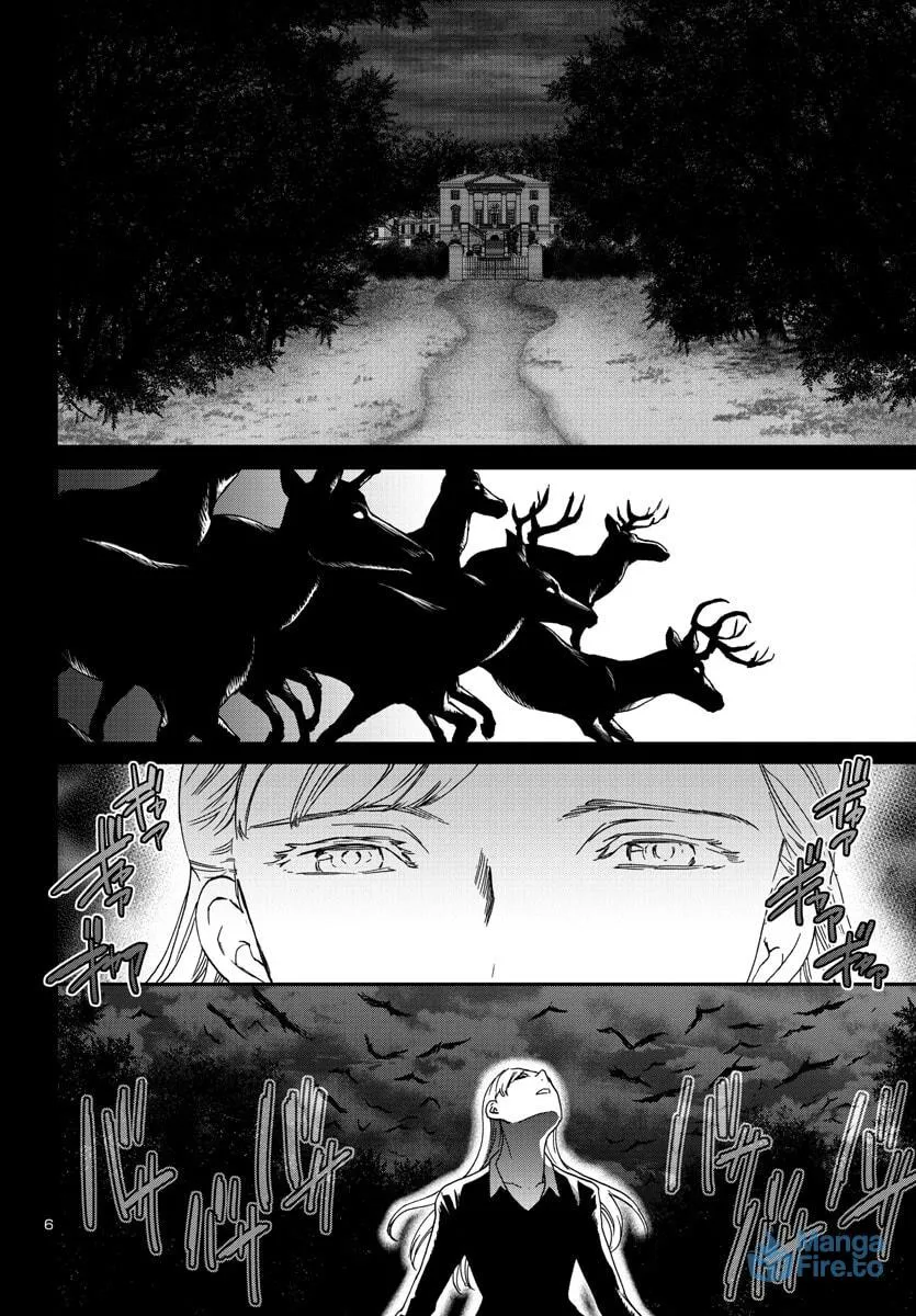 The Magnificent Grand Scene Chapter 122 page 6 - 