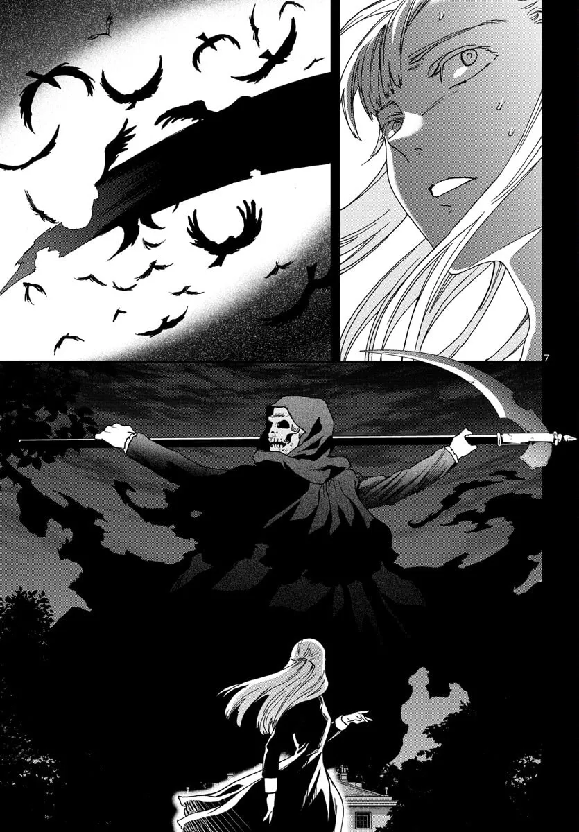 The Magnificent Grand Scene Chapter 122 page 7 - 
