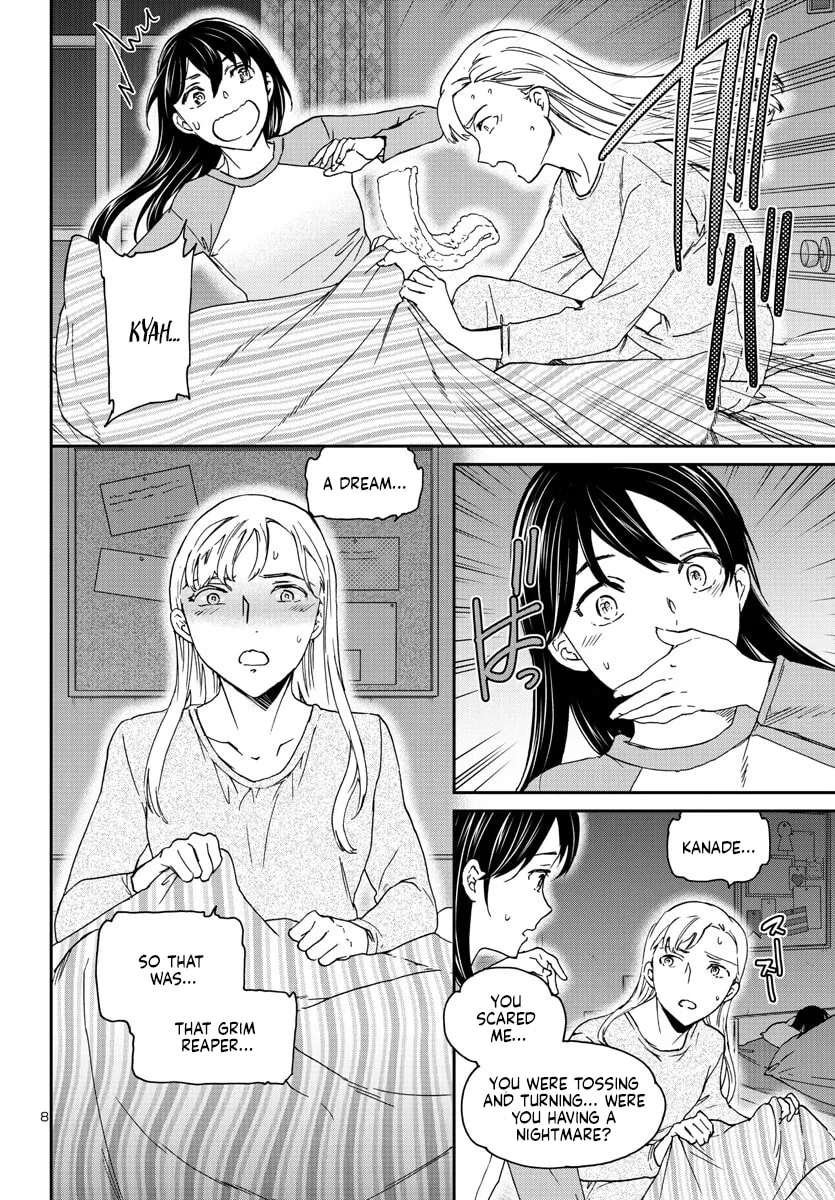 The Magnificent Grand Scene Chapter 122 page 8 - 