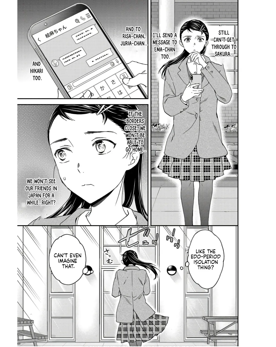 The Magnificent Grand Scene Chapter 123 page 13 - 