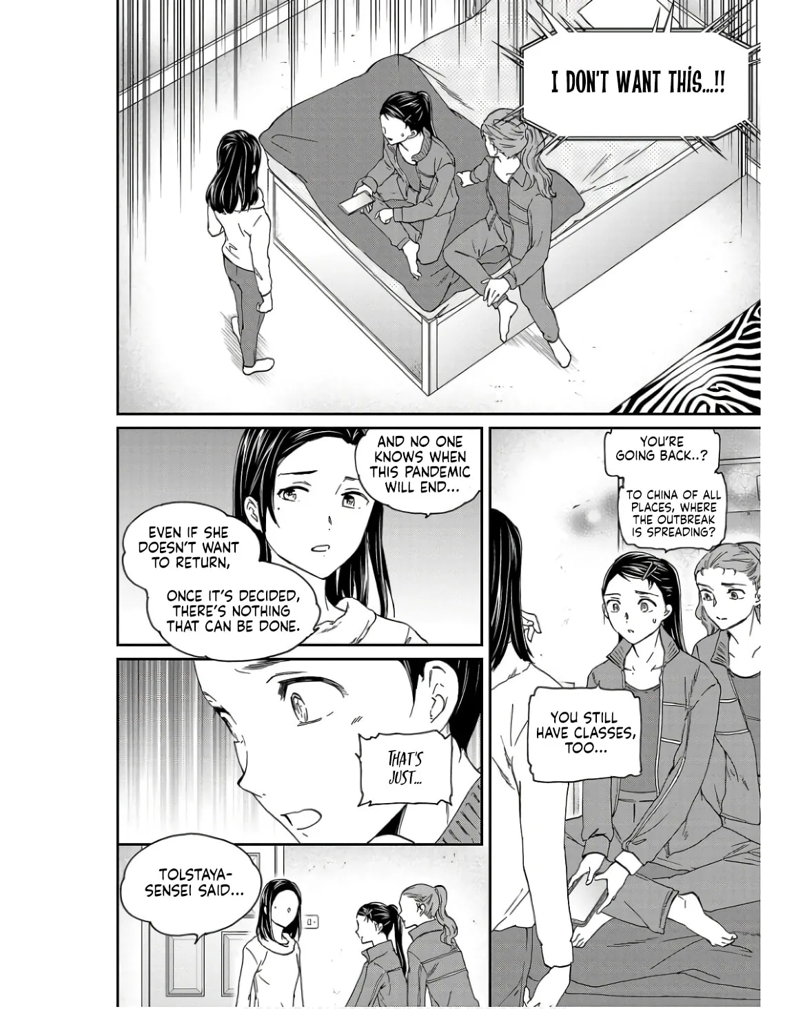 The Magnificent Grand Scene Chapter 123 page 16 - 