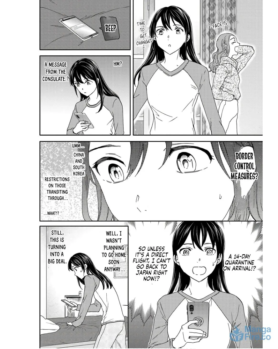 The Magnificent Grand Scene Chapter 123 page 24 - 