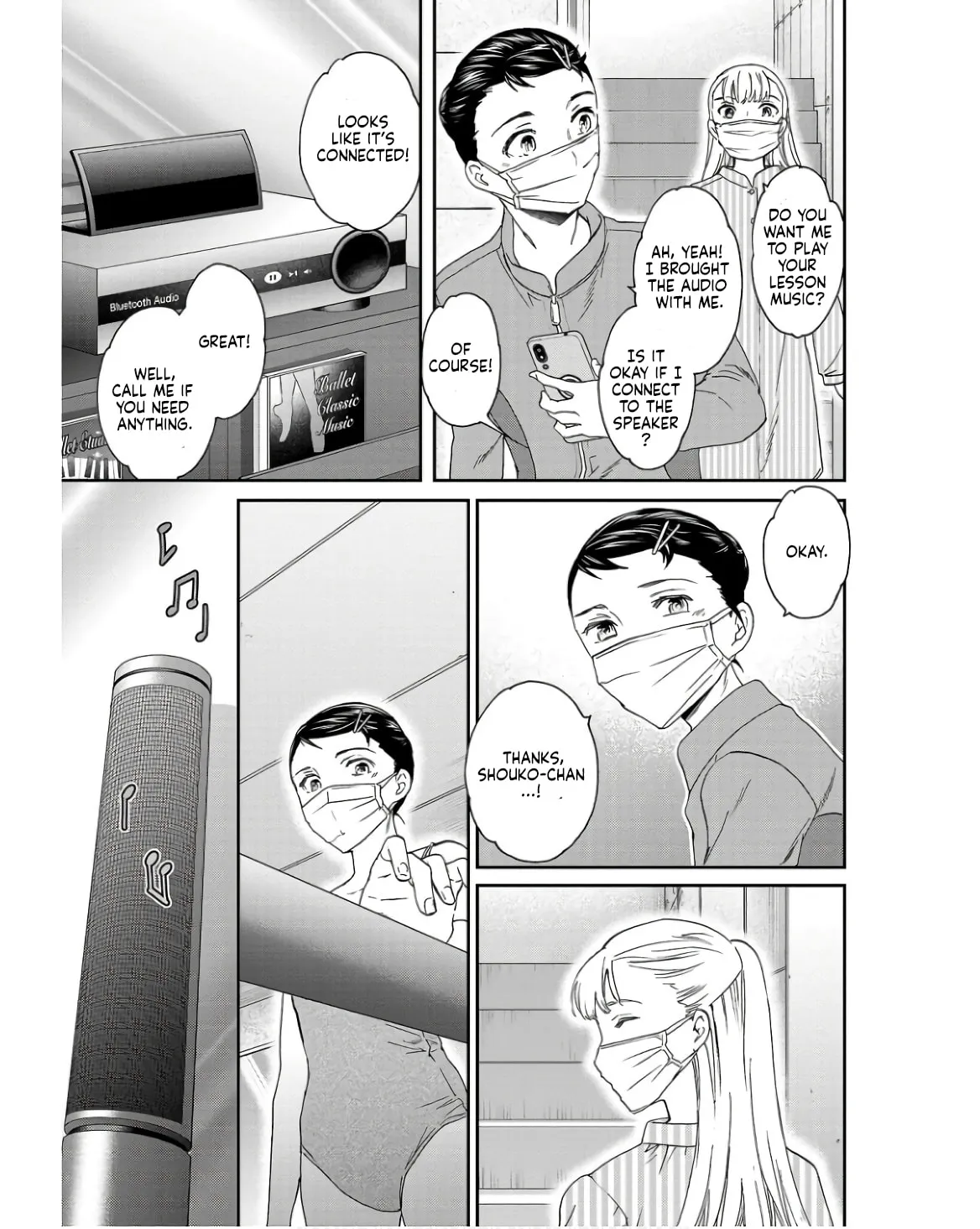 The Magnificent Grand Scene Chapter 125 page 2 - 