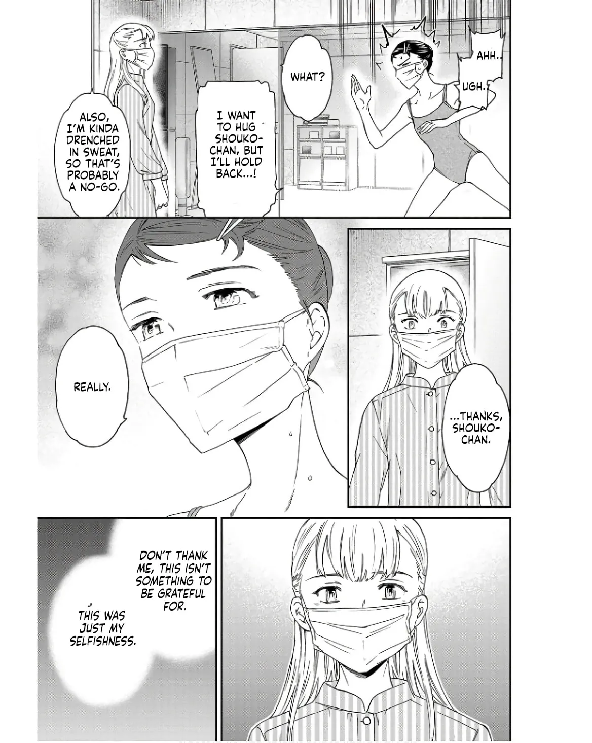 The Magnificent Grand Scene Chapter 125 page 11 - 