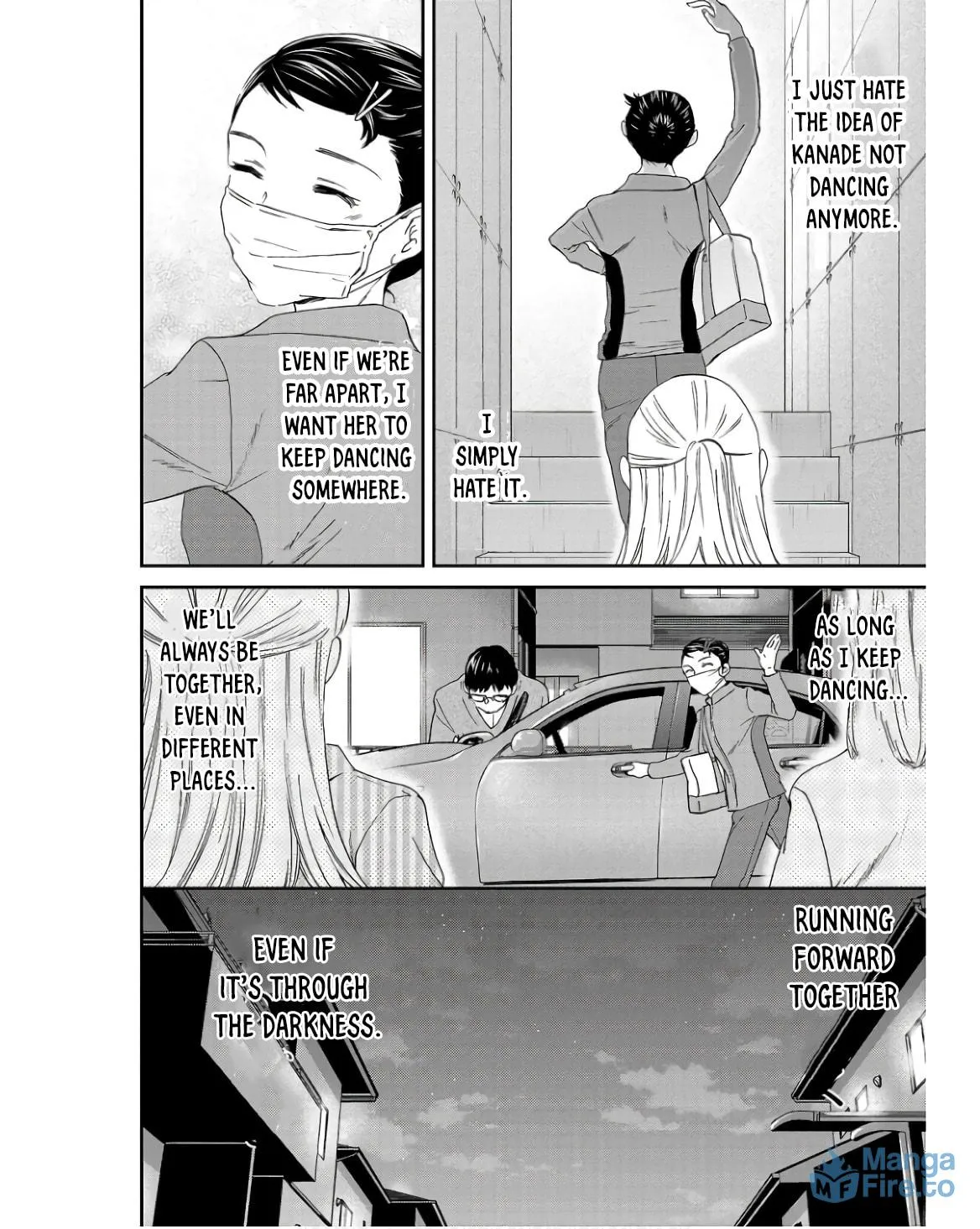 The Magnificent Grand Scene Chapter 125 page 12 - 