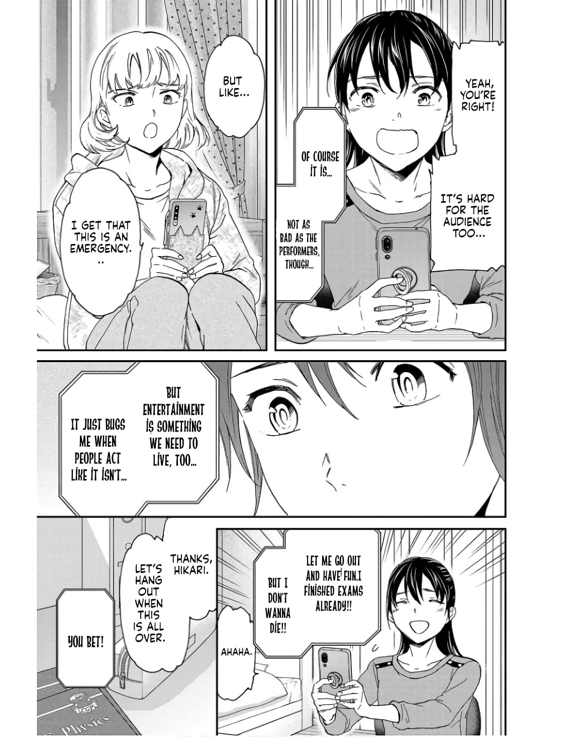 The Magnificent Grand Scene Chapter 125 page 23 - 