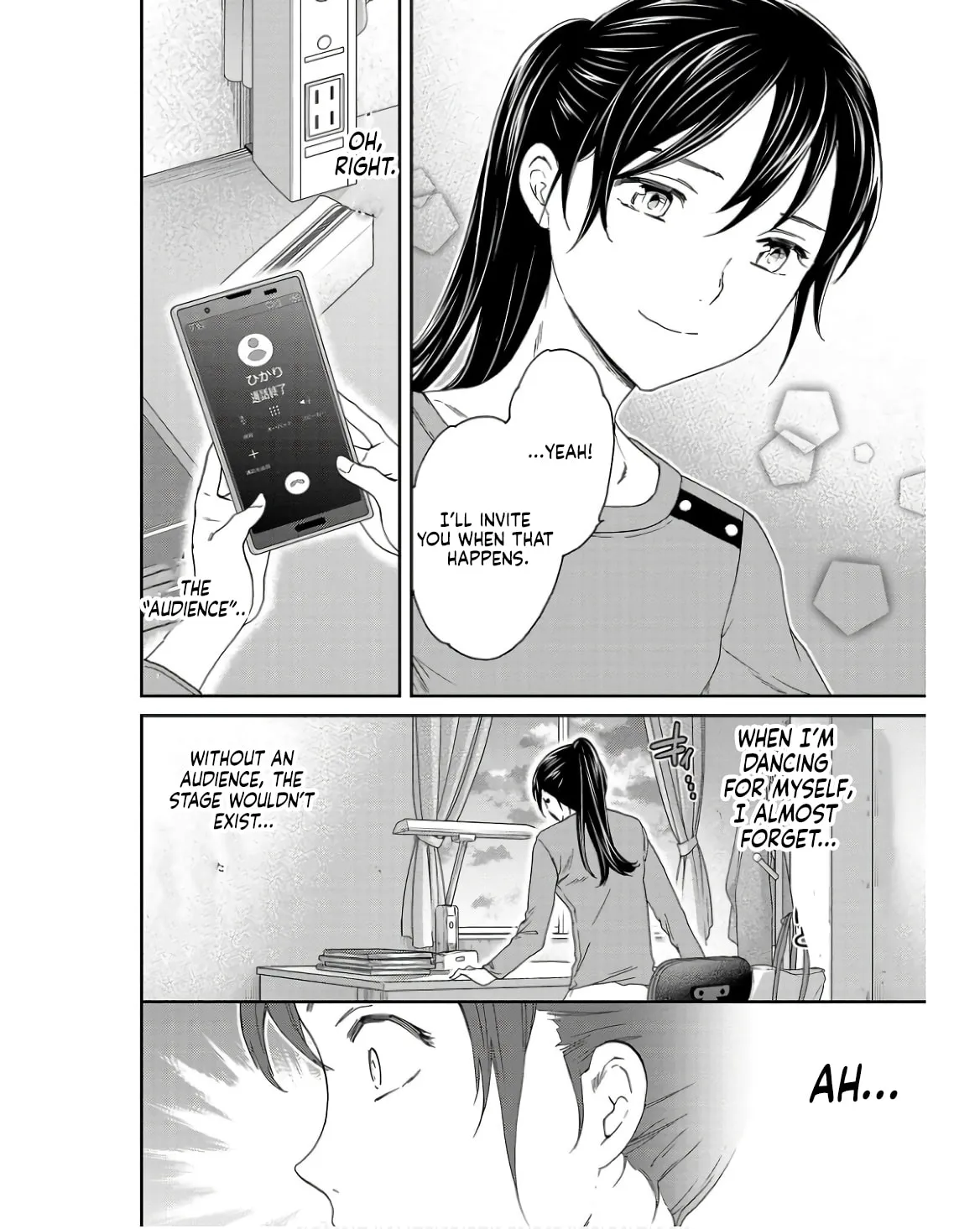 The Magnificent Grand Scene Chapter 125 page 26 - 