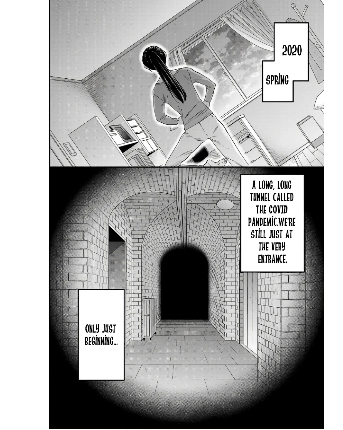 The Magnificent Grand Scene Chapter 125 page 32 - 