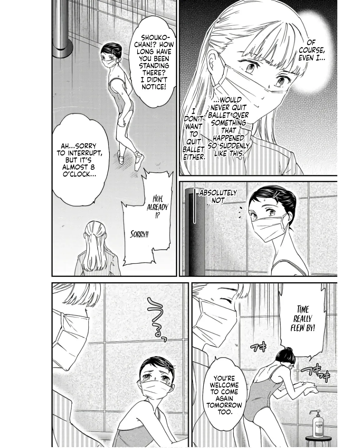 The Magnificent Grand Scene Chapter 125 page 10 - 