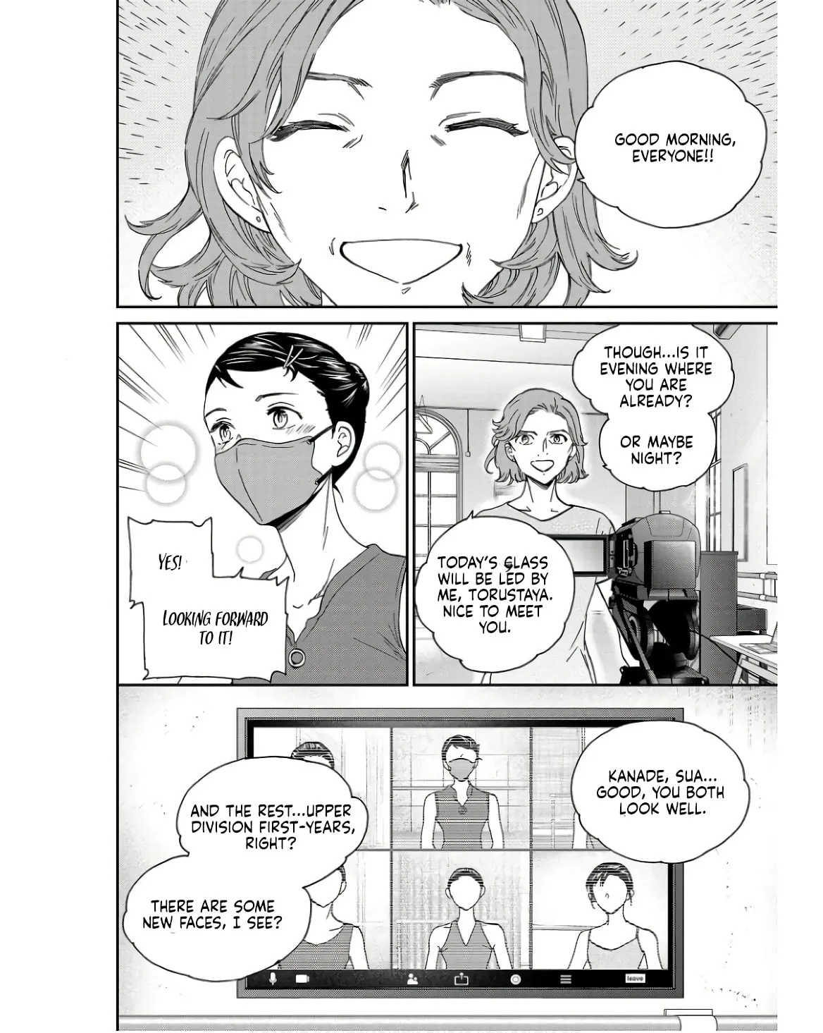 The Magnificent Grand Scene Chapter 126 page 2 - 