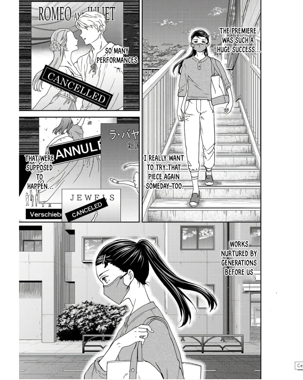 The Magnificent Grand Scene Chapter 126 page 17 - 