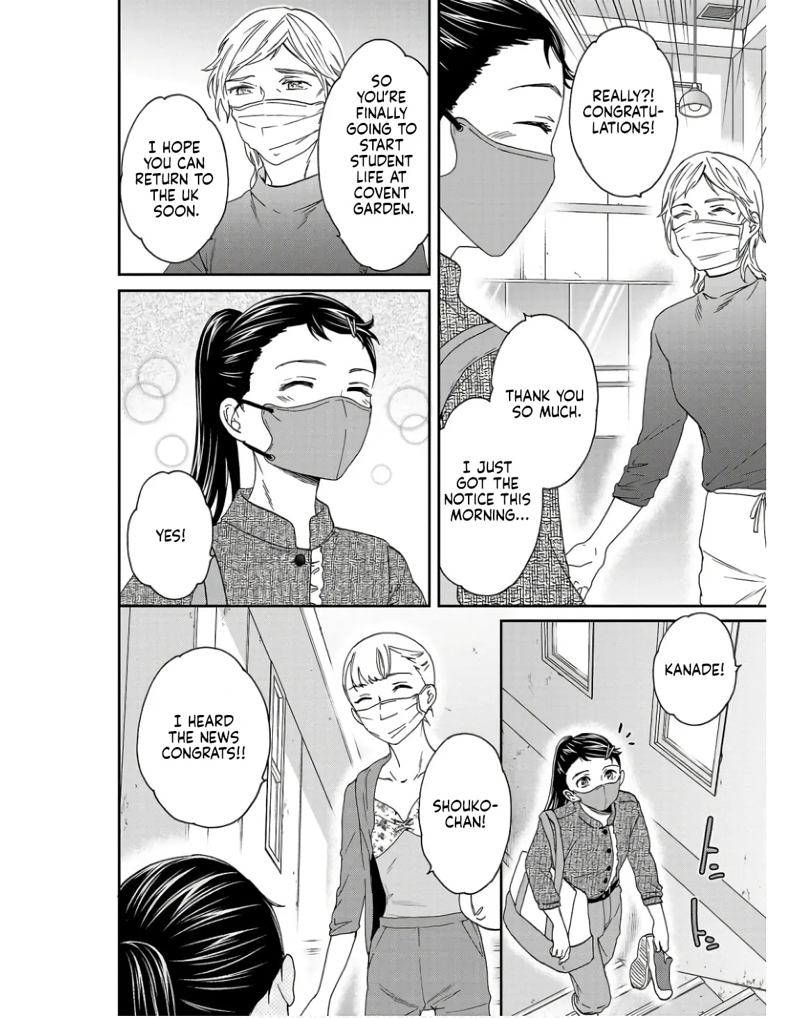 The Magnificent Grand Scene Chapter 126 page 26 - 