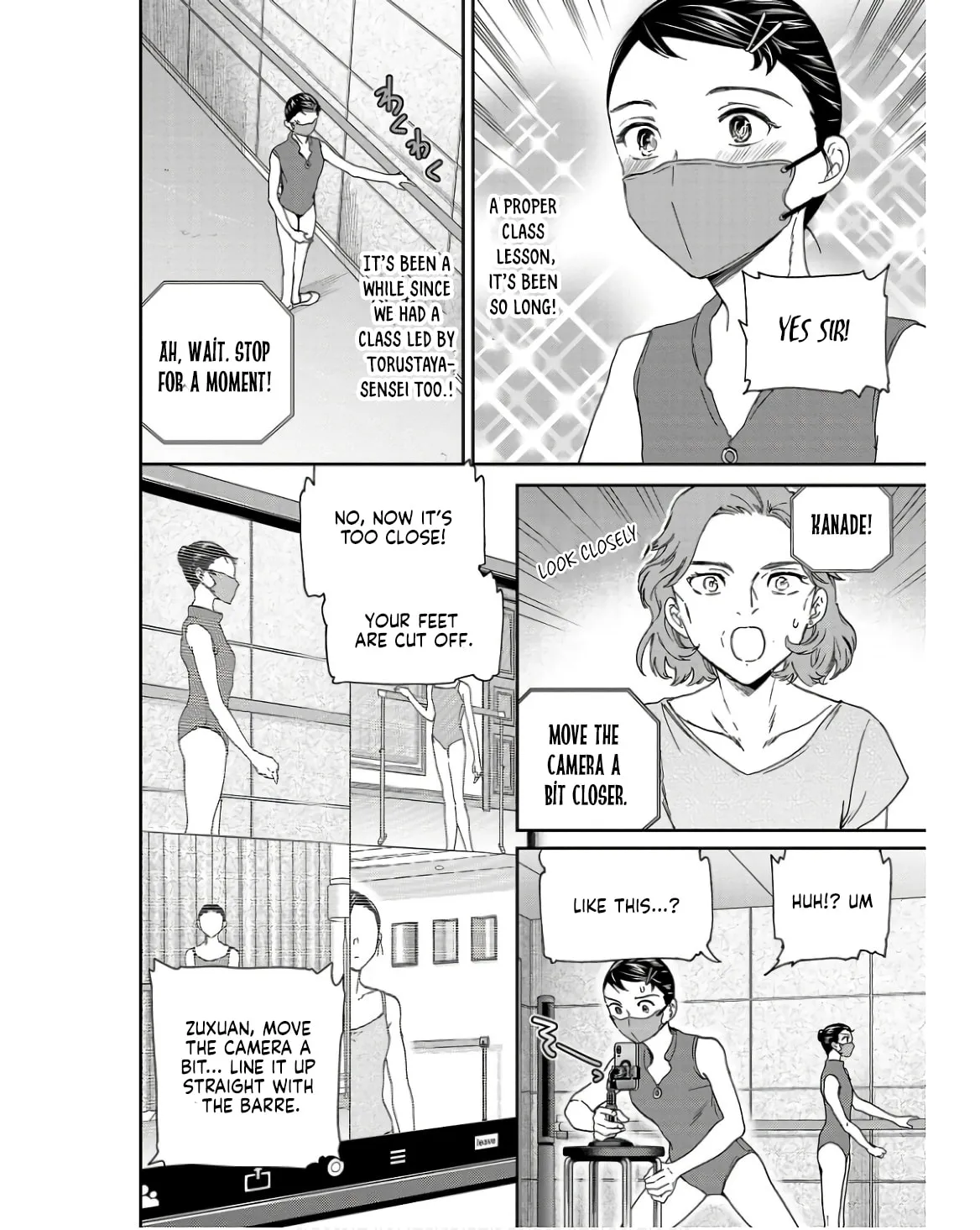 The Magnificent Grand Scene Chapter 126 page 4 - 