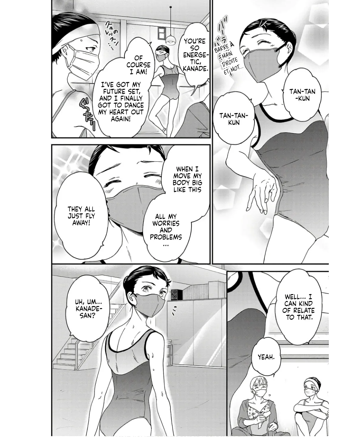 The Magnificent Grand Scene Chapter 126 page 32 - 