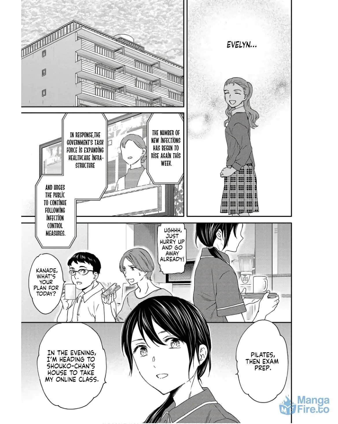 The Magnificent Grand Scene Chapter 127 page 15 - 