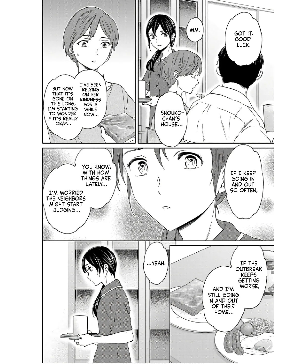 The Magnificent Grand Scene Chapter 127 page 16 - 