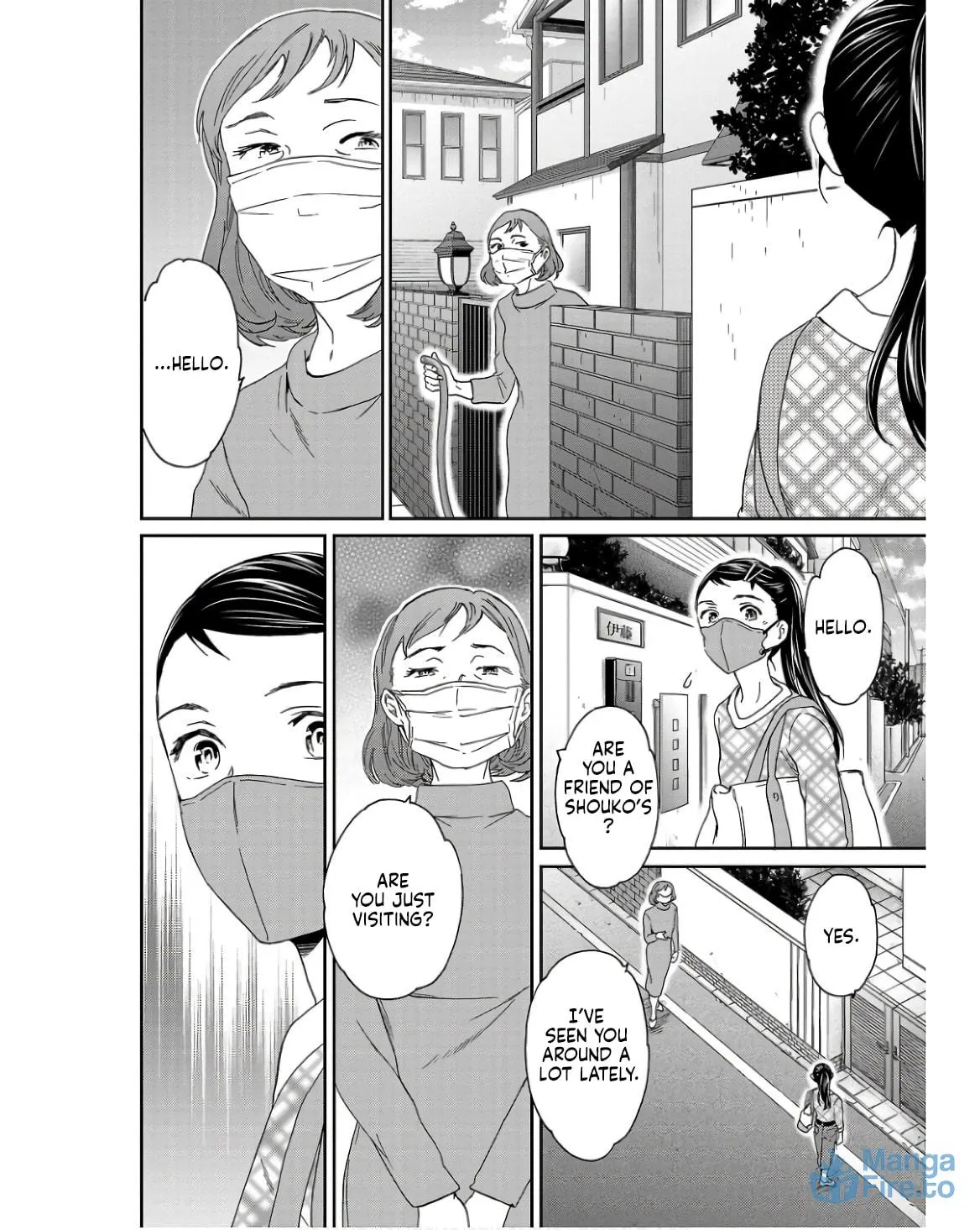 The Magnificent Grand Scene Chapter 127 page 18 - 