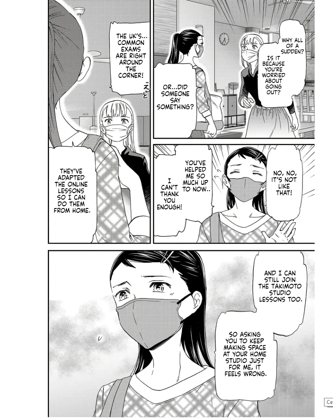 The Magnificent Grand Scene Chapter 127 page 22 - 