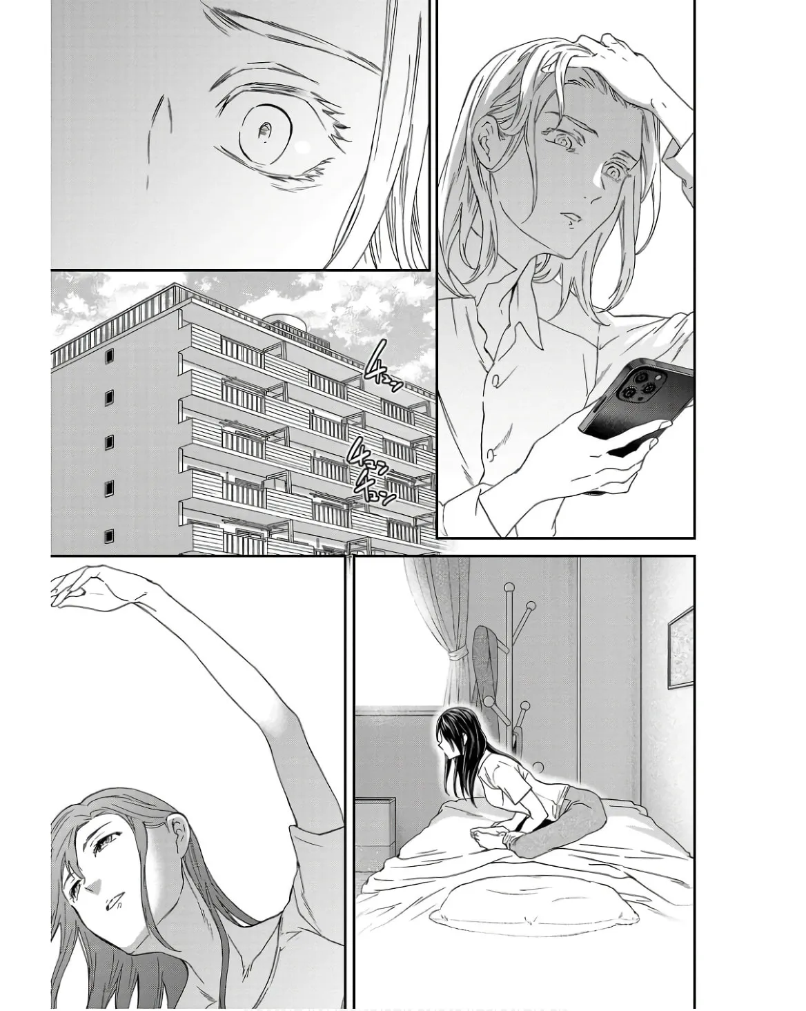 The Magnificent Grand Scene Chapter 127 page 29 - 