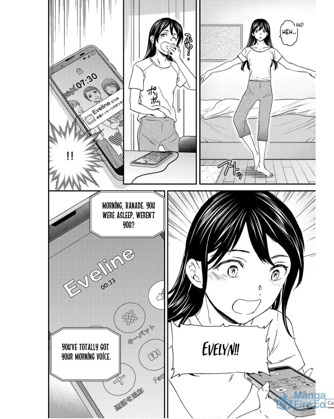 The Magnificent Grand Scene Chapter 127 page 30 - 