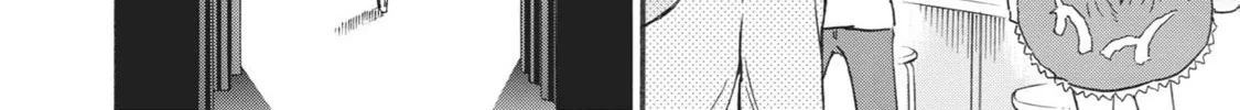 The Magnificent Grand Scene Chapter 13 page 28 - 