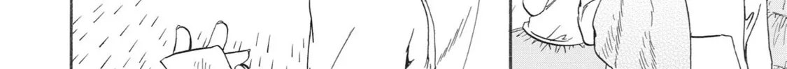 The Magnificent Grand Scene Chapter 13 page 8 - 