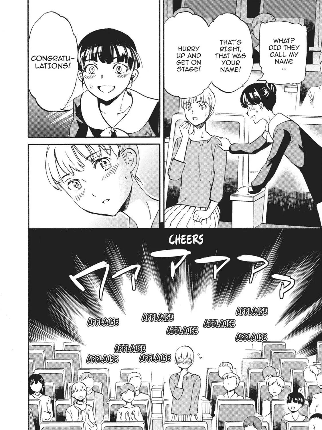 The Magnificent Grand Scene Chapter 14 page 11 - 