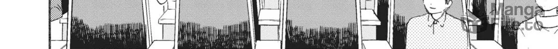 The Magnificent Grand Scene Chapter 14 page 12 - 