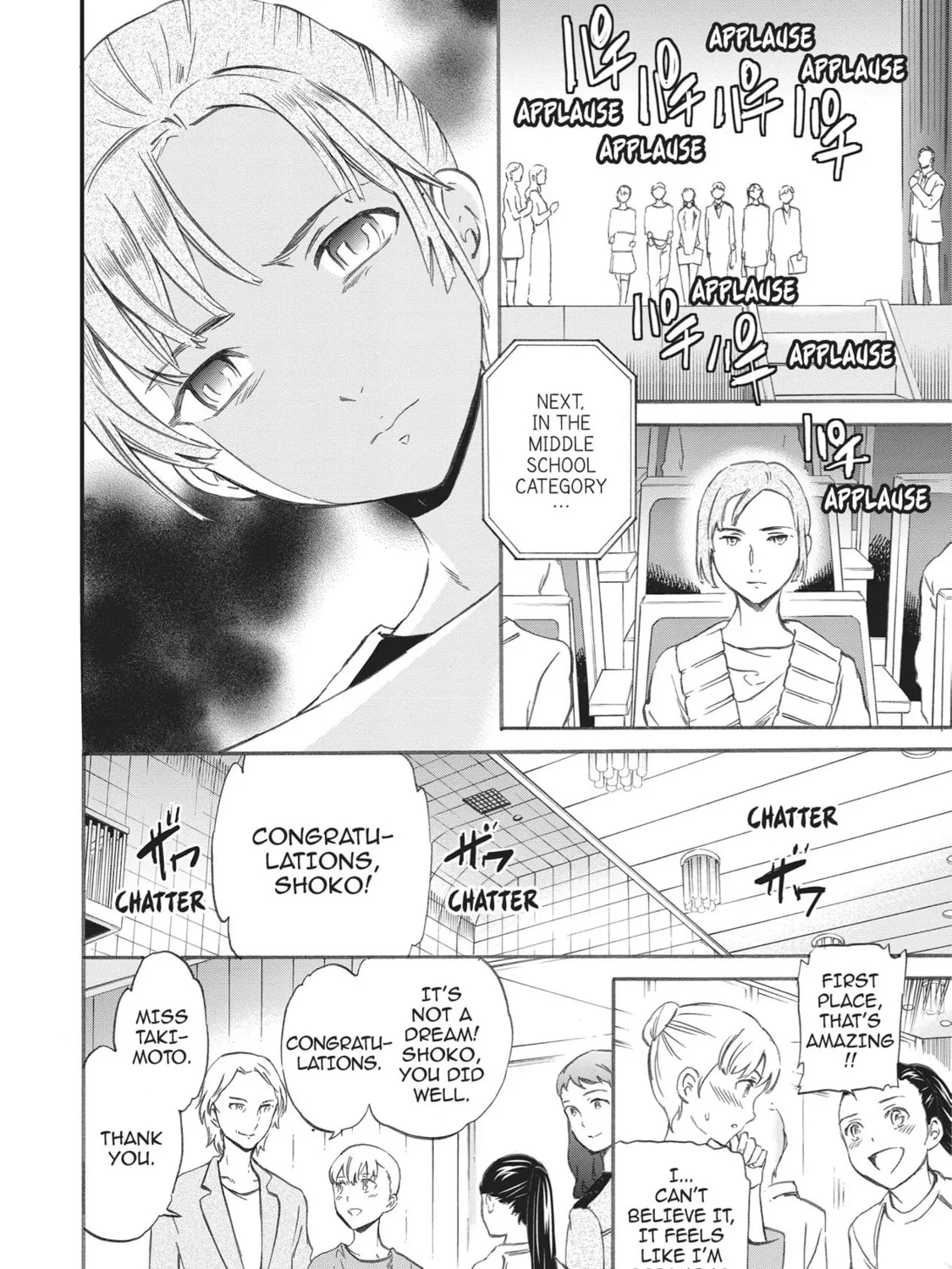 The Magnificent Grand Scene Chapter 14 page 15 - 