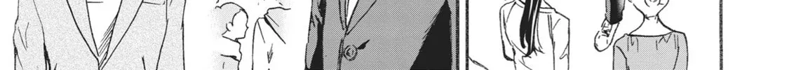 The Magnificent Grand Scene Chapter 14 page 26 - 