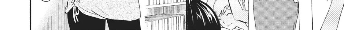 The Magnificent Grand Scene Chapter 14 page 52 - 