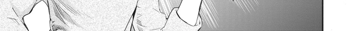 The Magnificent Grand Scene Chapter 14 page 62 - 