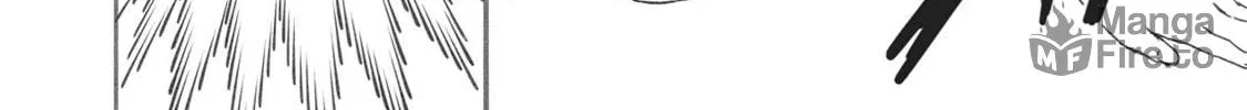The Magnificent Grand Scene Chapter 15 page 12 - 