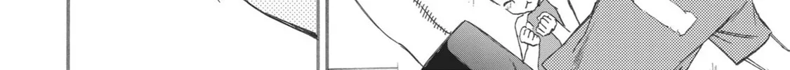 The Magnificent Grand Scene Chapter 15 page 16 - 