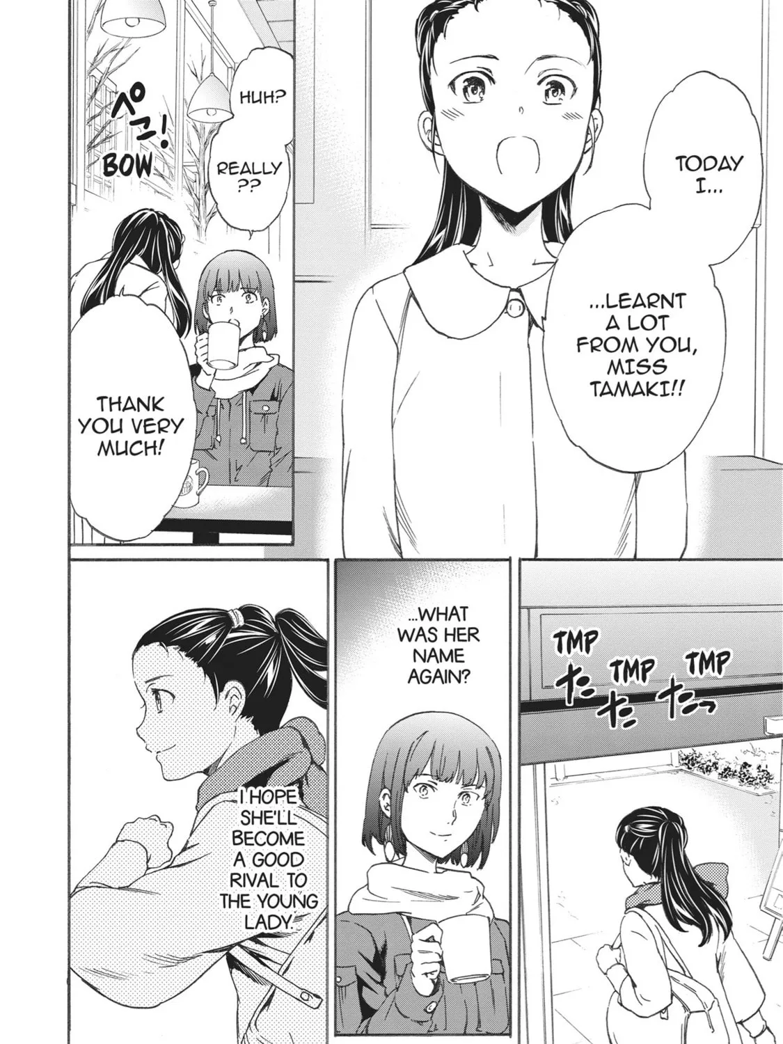 The Magnificent Grand Scene Chapter 15 page 43 - 