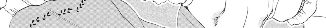 The Magnificent Grand Scene Chapter 15 page 46 - 