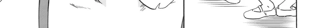 The Magnificent Grand Scene Chapter 16 page 26 - 